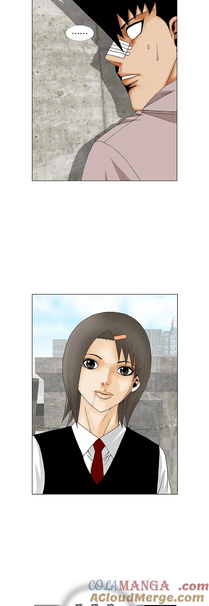 最强传说姜海孝 - 第154话 - 第33张图