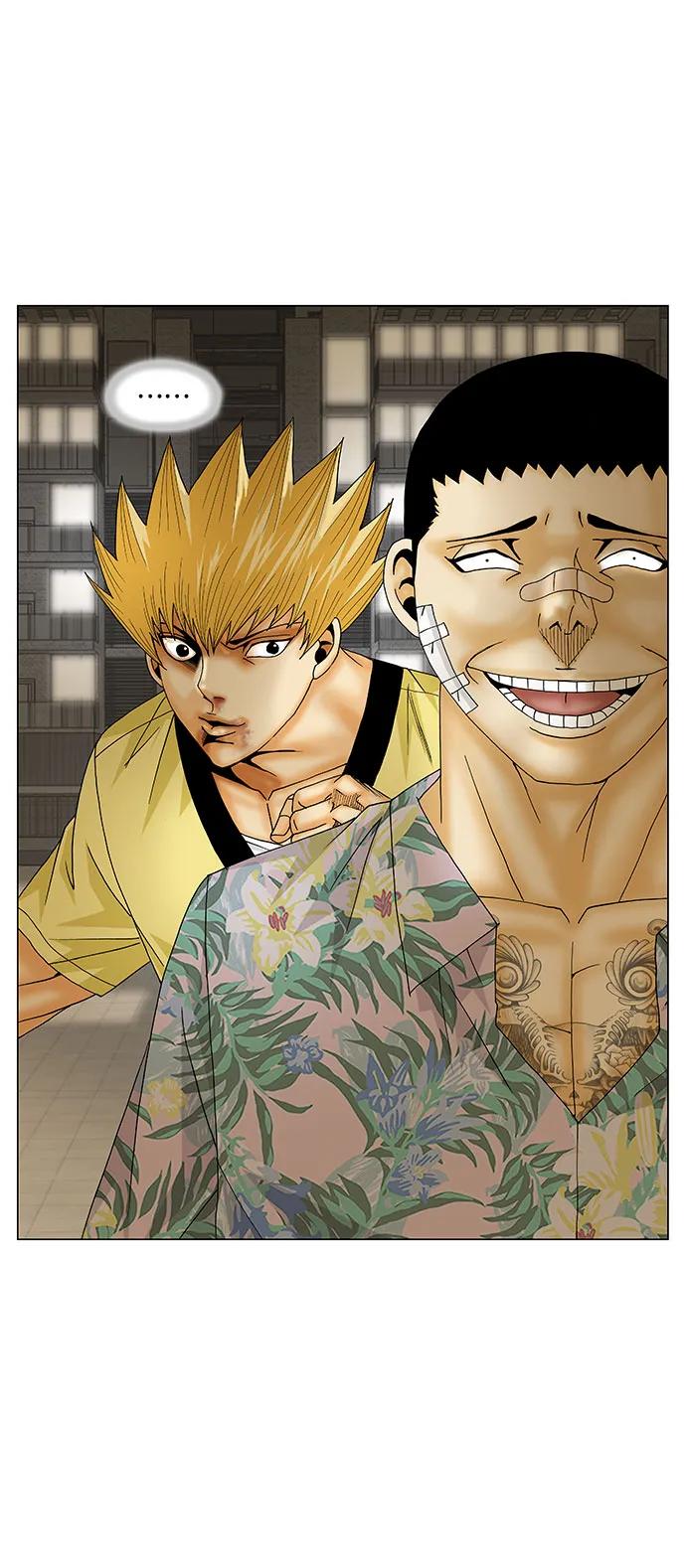 最强传说姜海孝 - 第157话 - 第4张图