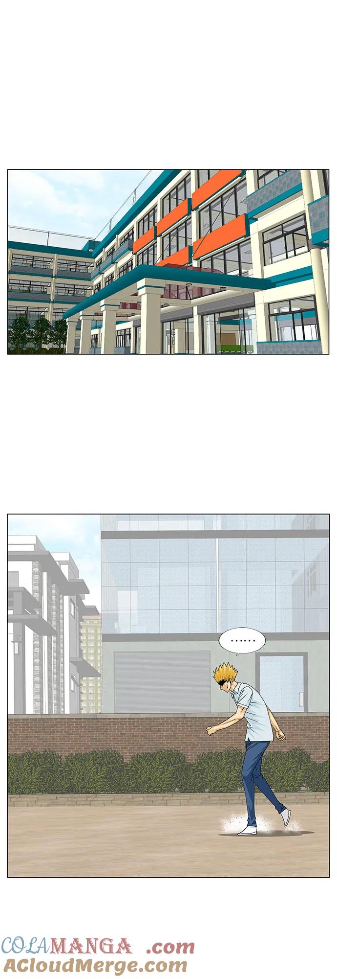 最强传说姜海孝 - 第159话 - 第5张图