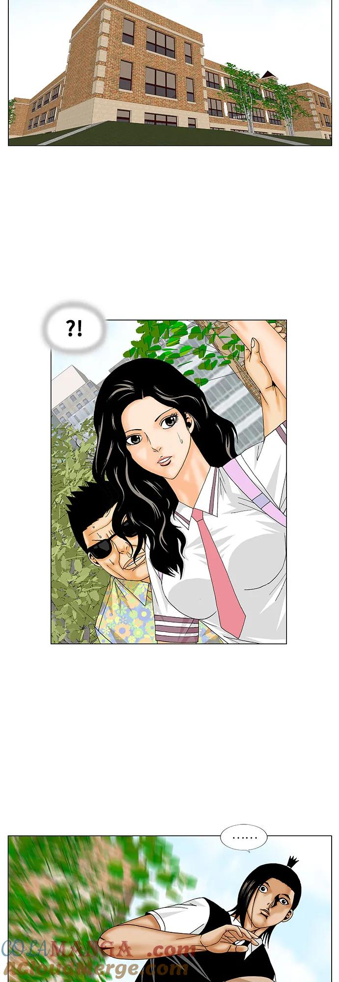 最强传说姜海孝 - 第162话 - 第31张图