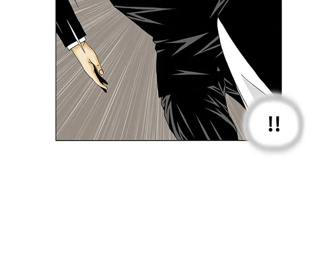 最强传说姜海孝 - 第163话 - 第12张图