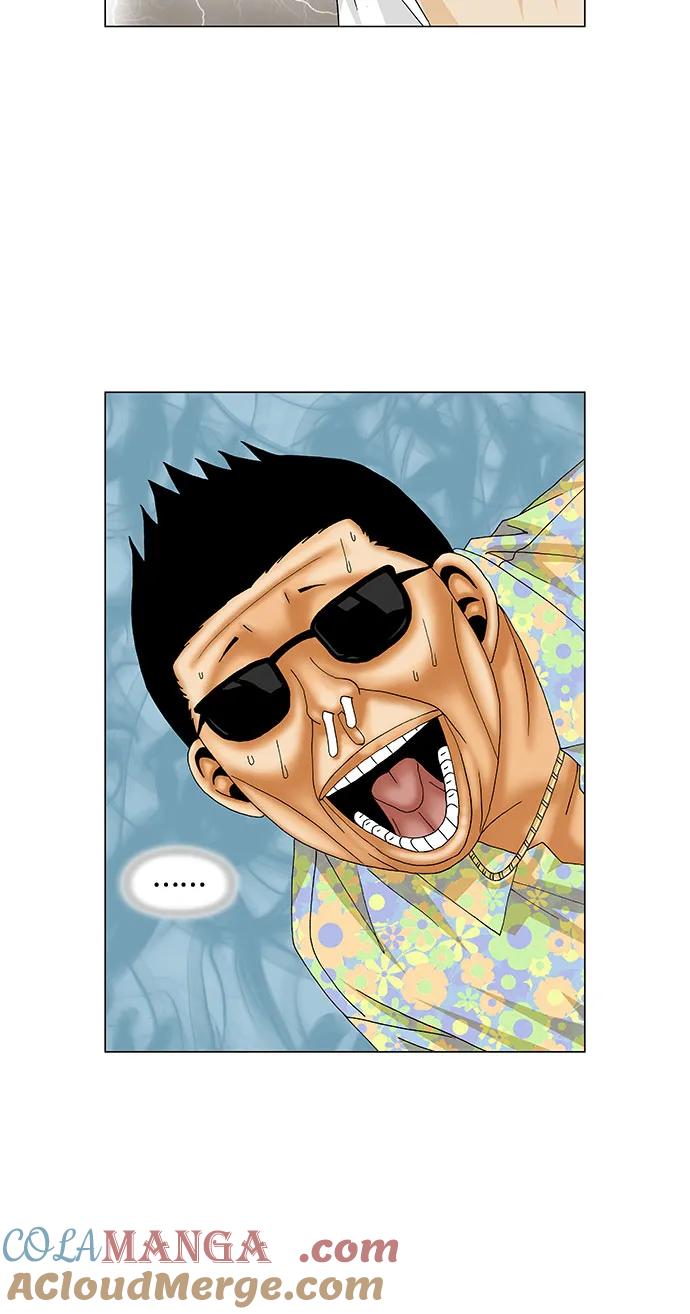 最强传说姜海孝 - 第163话 - 第4张图