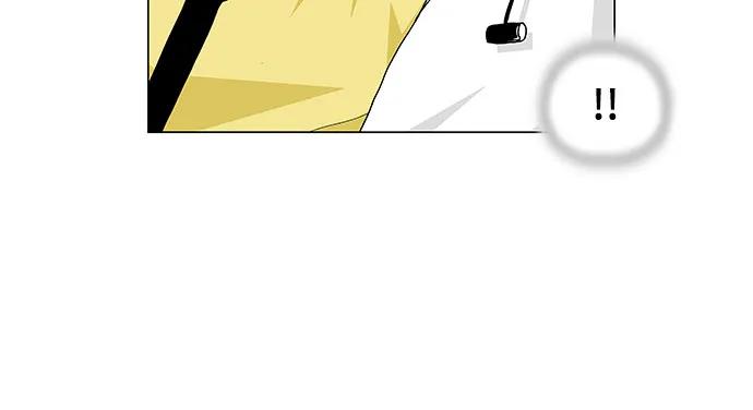 最强传说姜海孝 - 第164话 - 第26张图