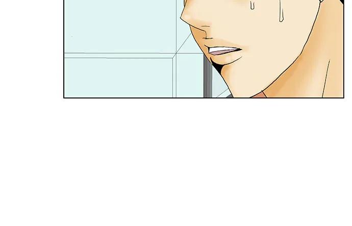 最强传说姜海孝 - 第165话 - 第36张图