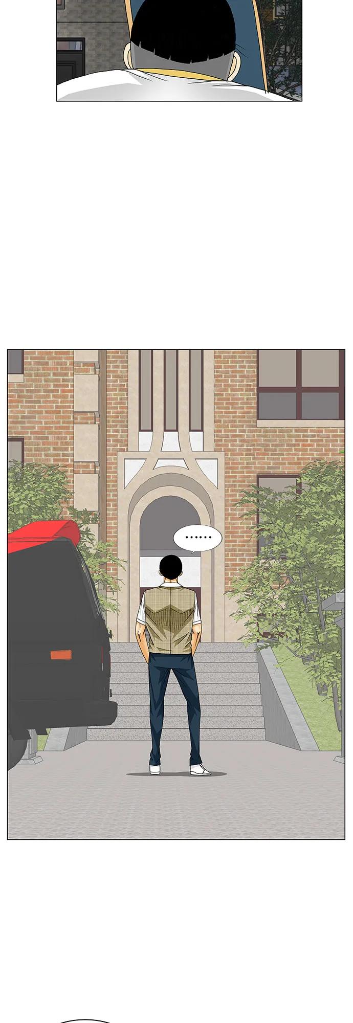 最强传说姜海孝 - 第165话 - 第41张图