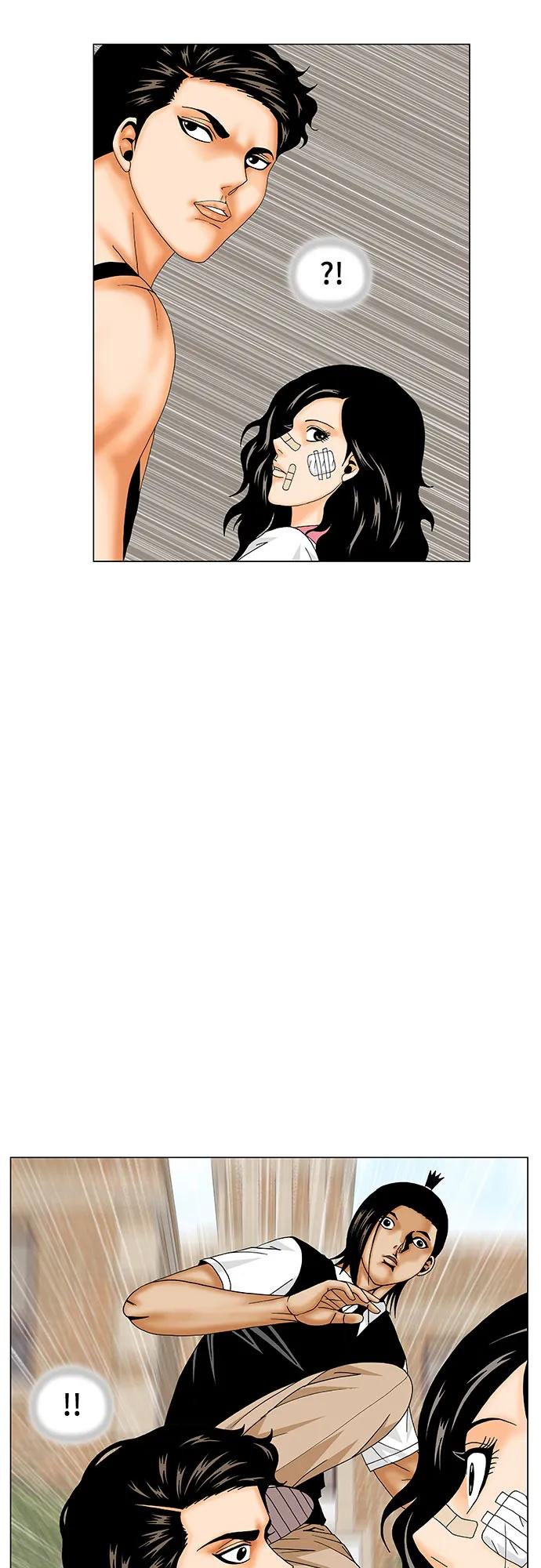 最强传说姜海孝 - 第165话 - 第45张图