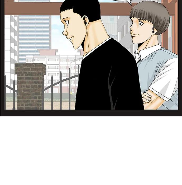 最强传说姜海孝 - 第170话 - 第24张图