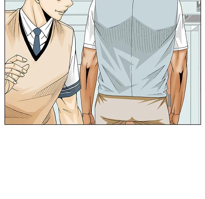 最强传说姜海孝 - 第170话 - 第44张图