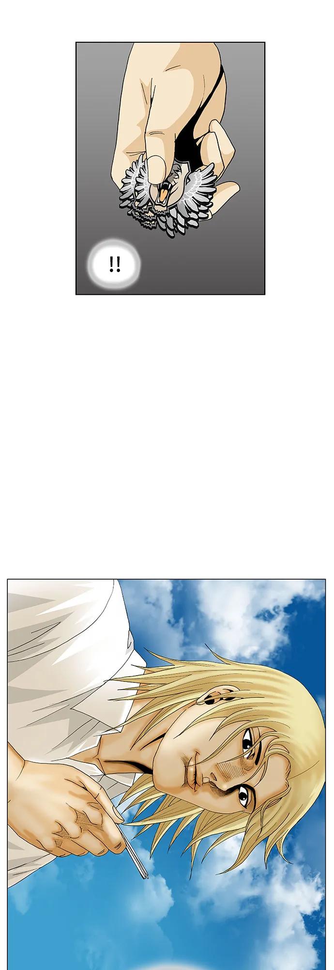 最强传说姜海孝 - 第171话 - 第45张图