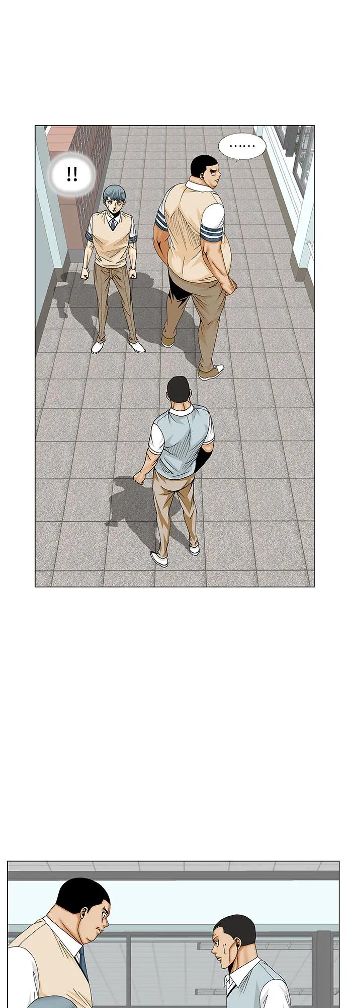 最强传说姜海孝 - 第171话 - 第5张图