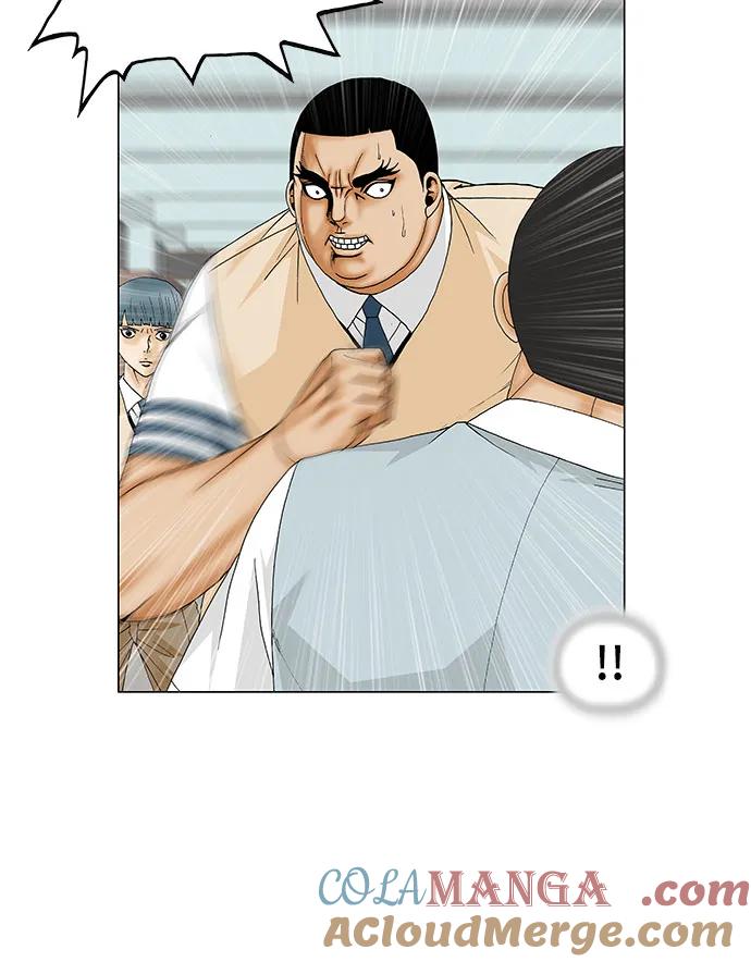 最强传说姜海孝 - 第171话 - 第16张图