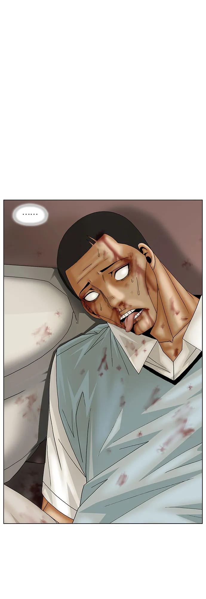 最强传说姜海孝 - 第172话 - 第44张图