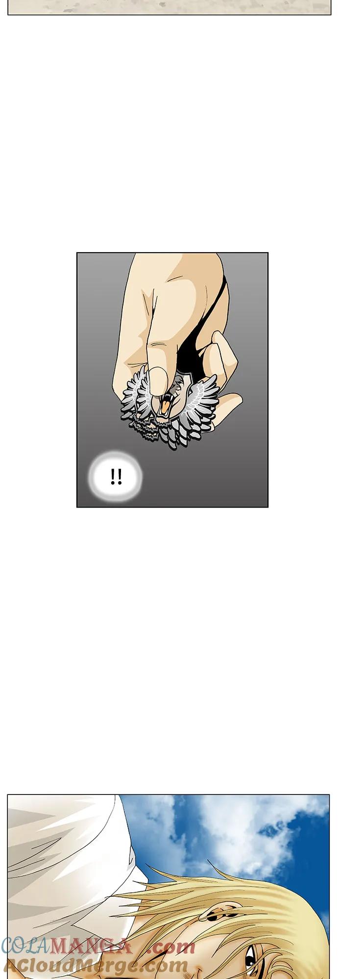 最强传说姜海孝 - 第172话 - 第4张图