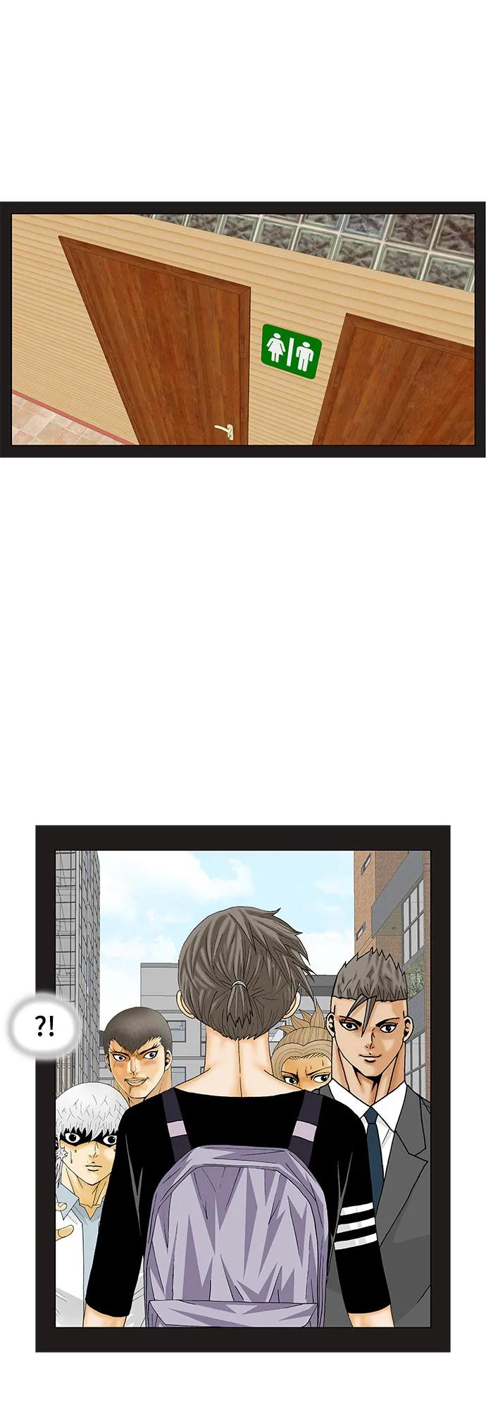 最强传说姜海孝 - 第172话 - 第27张图