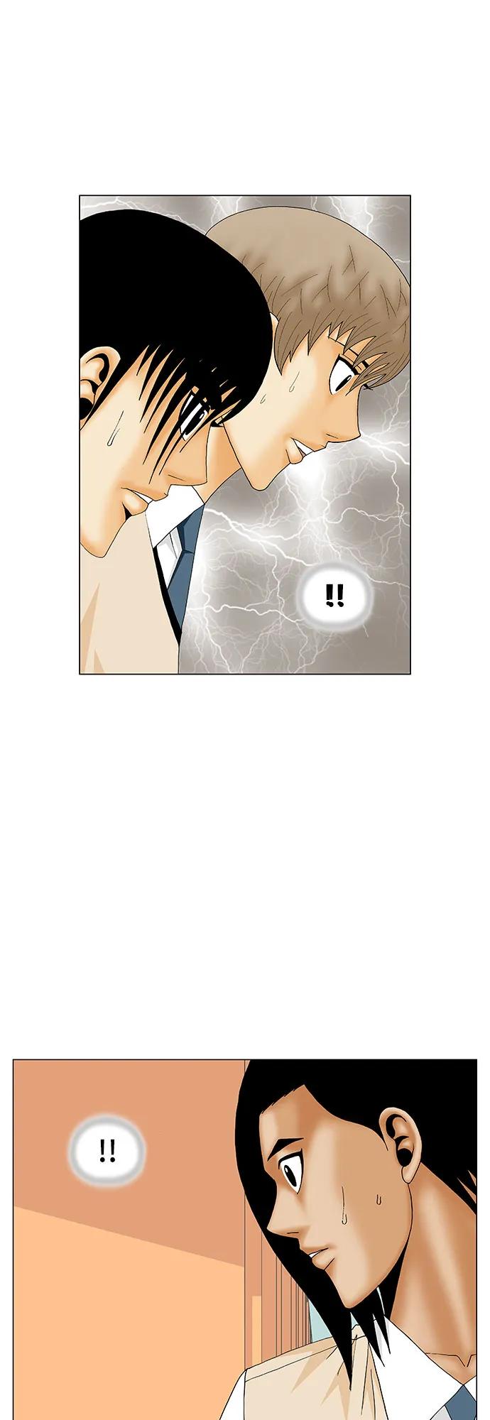 最强传说姜海孝 - 第173话 - 第4张图