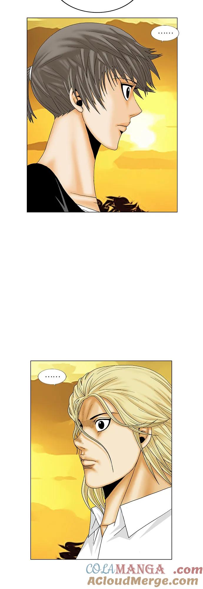 最强传说姜海孝 - 第173话 - 第41张图