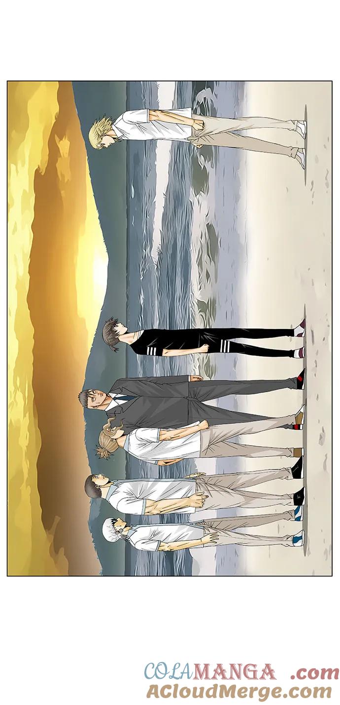 最强传说姜海孝 - 第174话 - 第4张图