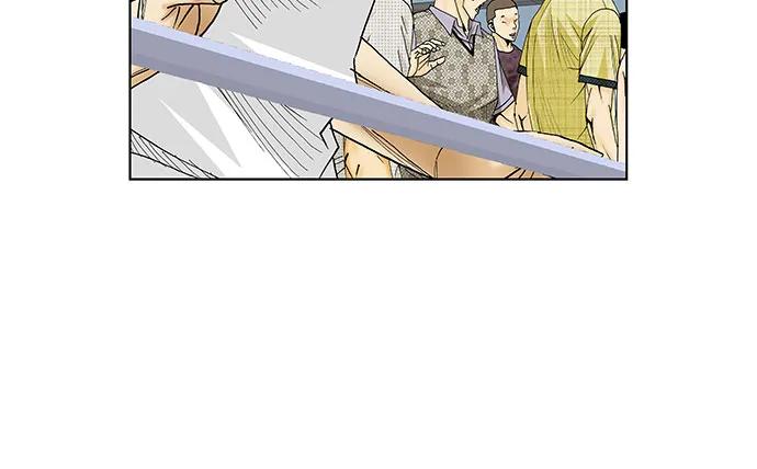 最强传说姜海孝 - 第174话 - 第20张图