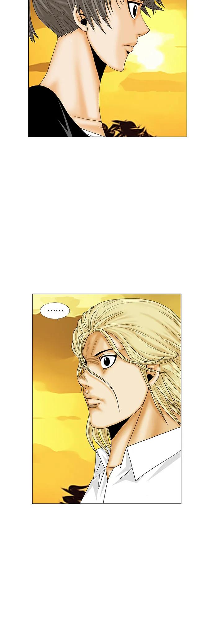 最强传说姜海孝 - 第174话 - 第3张图