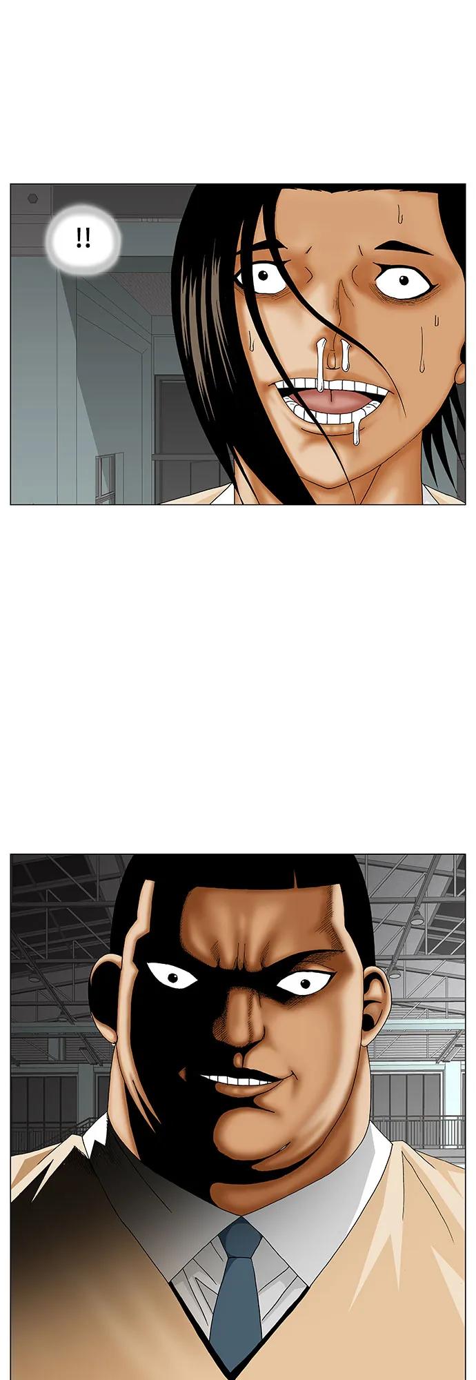 最强传说姜海孝 - 第174话 - 第45张图