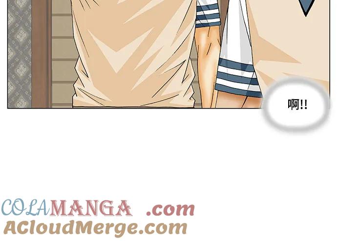 最强传说姜海孝 - 第174话 - 第40张图