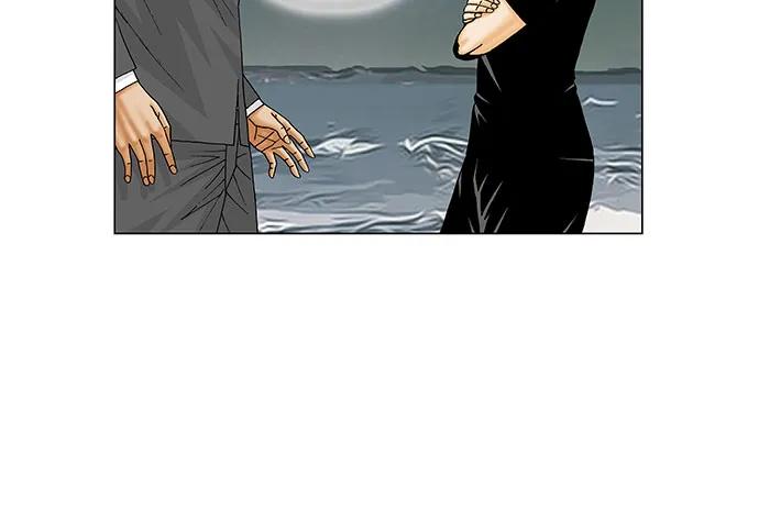 最强传说姜海孝 - 第174话 - 第12张图