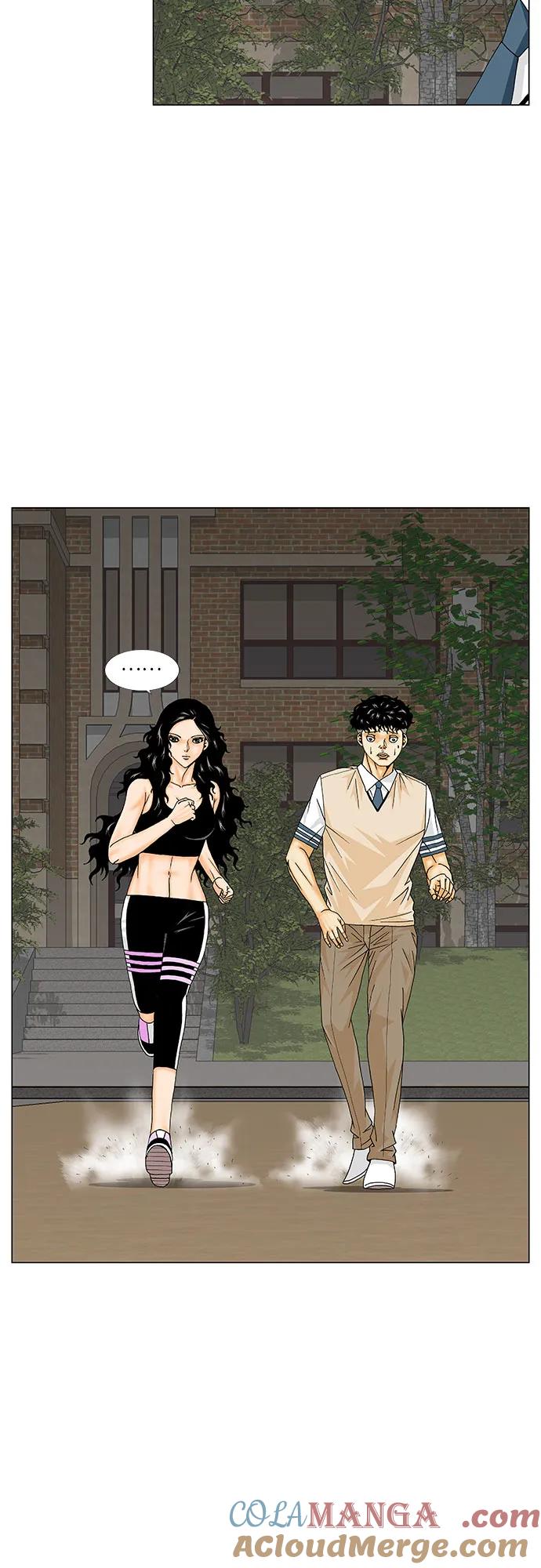 最强传说姜海孝 - 第175话 - 第22张图