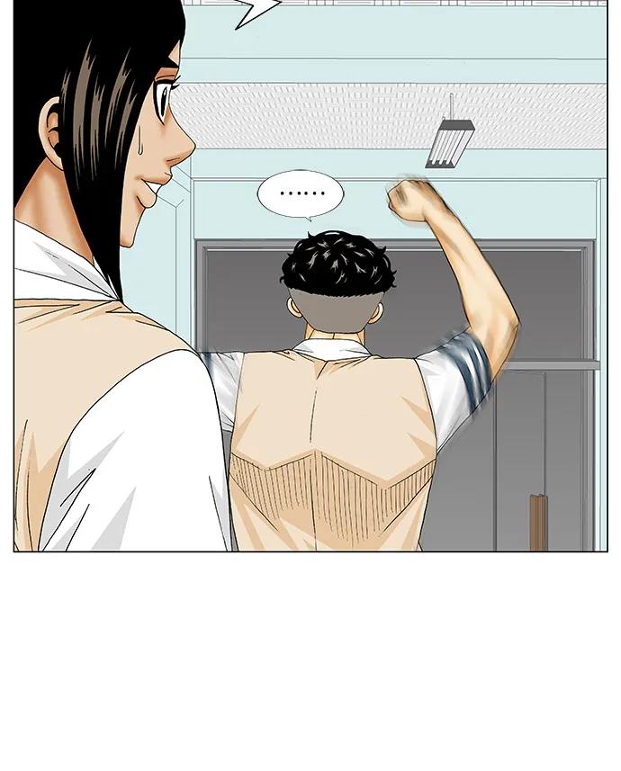 最强传说姜海孝 - 第175话 - 第12张图