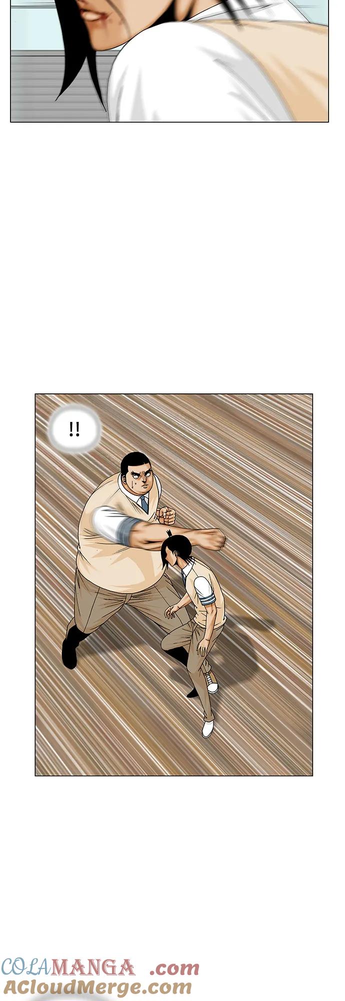 最强传说姜海孝 - 第176话 - 第7张图