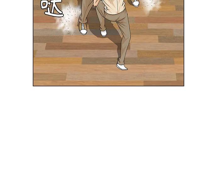 最强传说姜海孝 - 第177话 - 第12张图