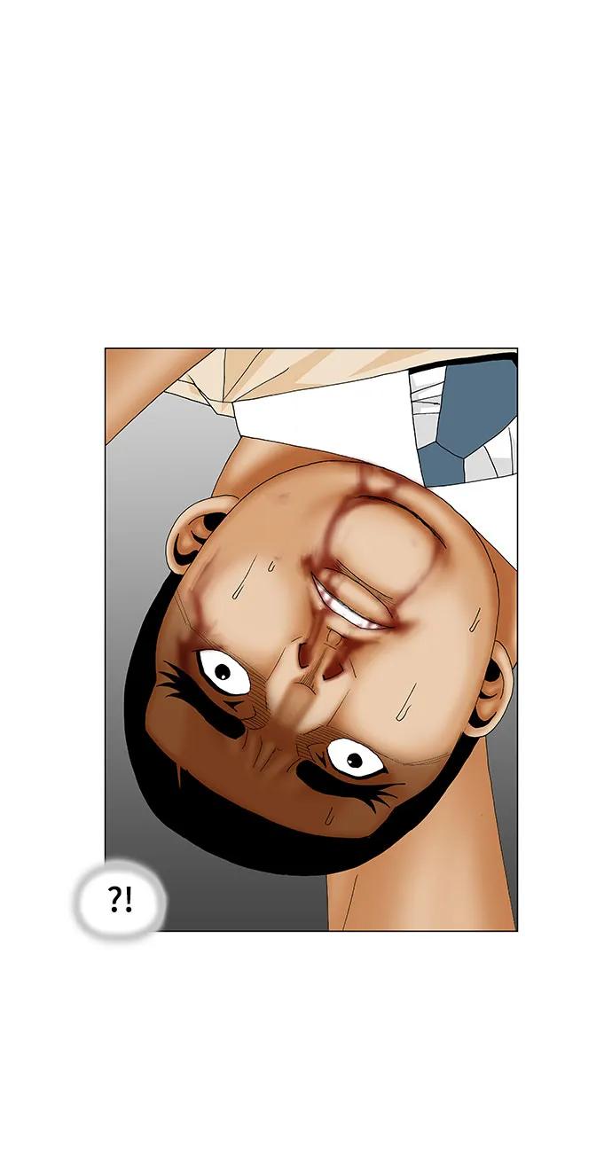 最强传说姜海孝 - 第177话 - 第44张图