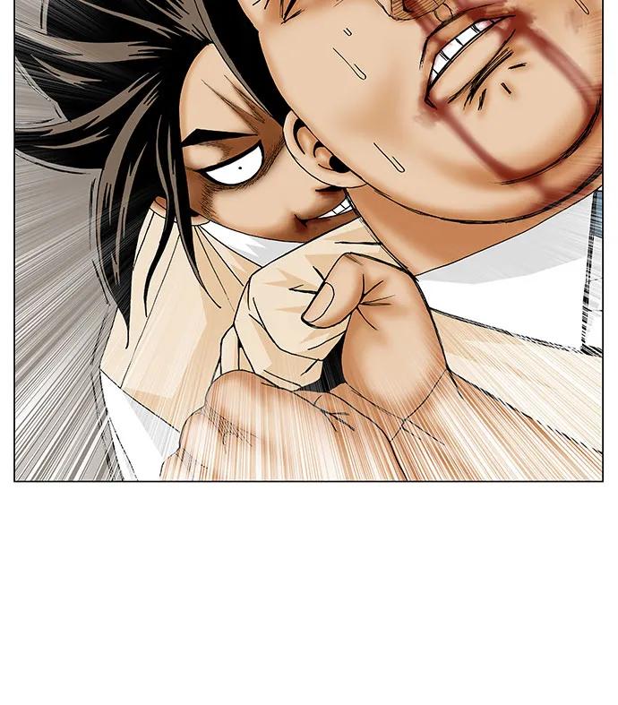 最强传说姜海孝 - 第178话 - 第32张图