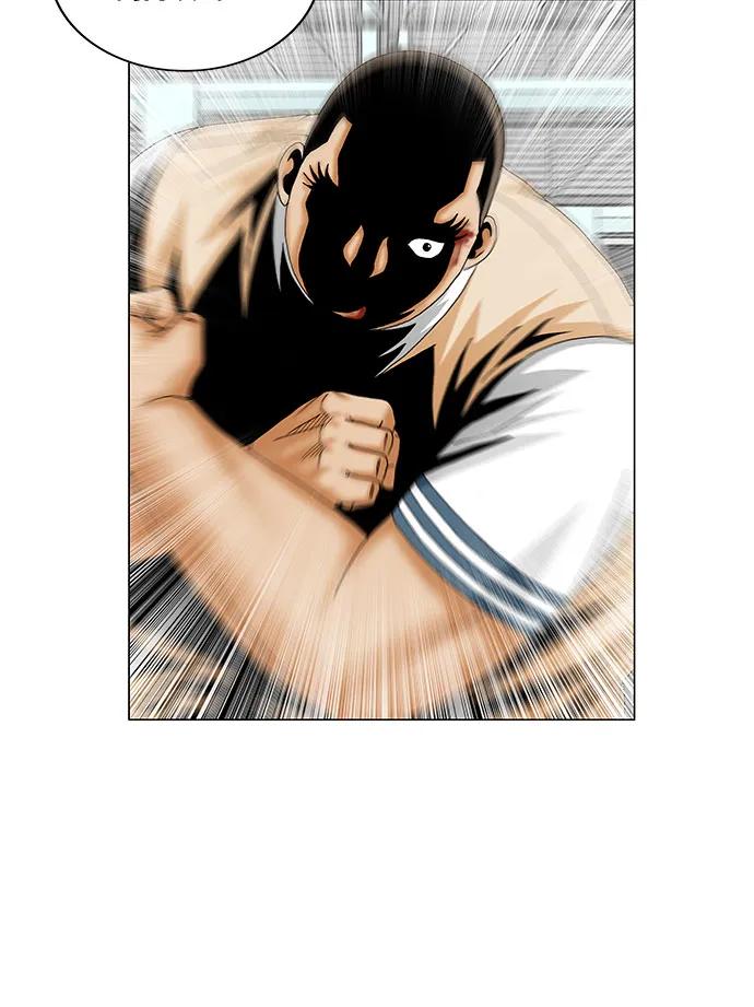 最强传说姜海孝 - 第178话 - 第8张图