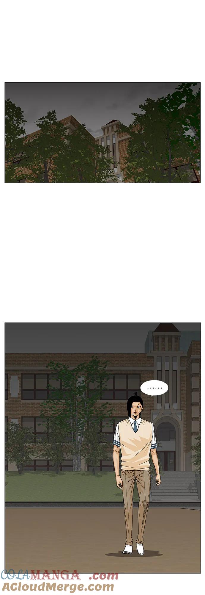 最强传说姜海孝 - 第179话 - 第28张图