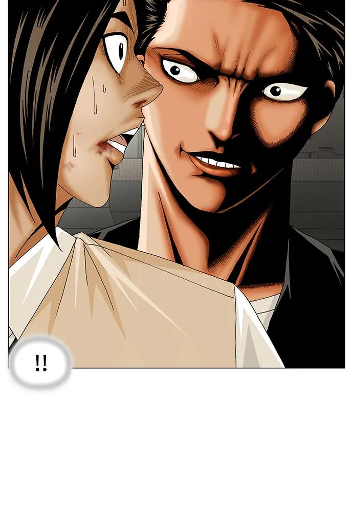 最强传说姜海孝 - 第179话 - 第3张图