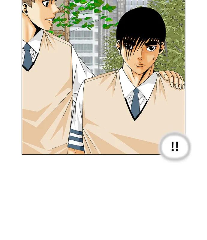 最强传说姜海孝 - 第182话 - 第36张图