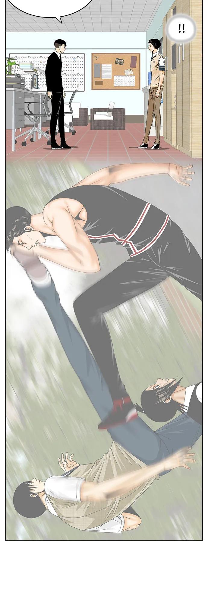 最强传说姜海孝 - 第183话 - 第24张图