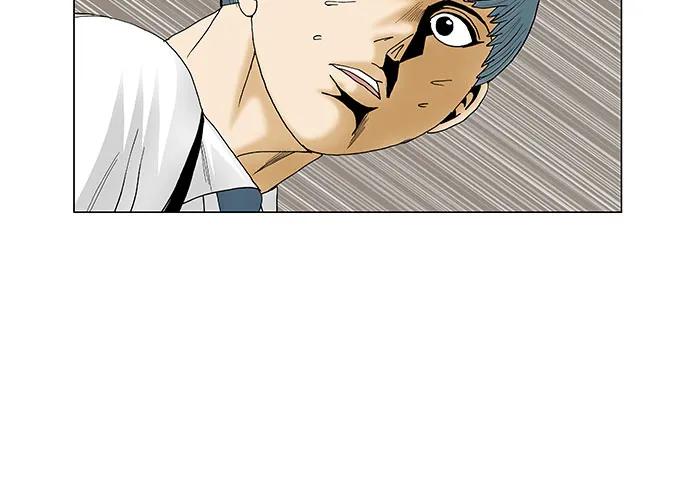 最强传说姜海孝 - 第184话 - 第36张图