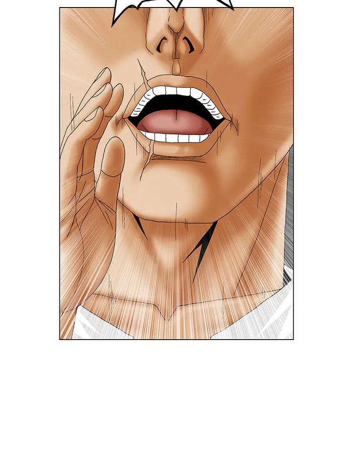 最强传说姜海孝 - 第184话 - 第20张图