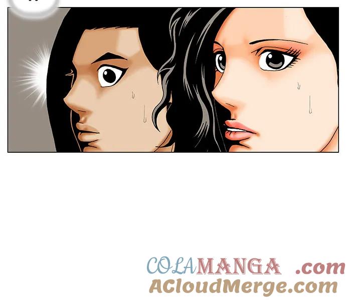 最强传说姜海孝 - 第184话 - 第4张图