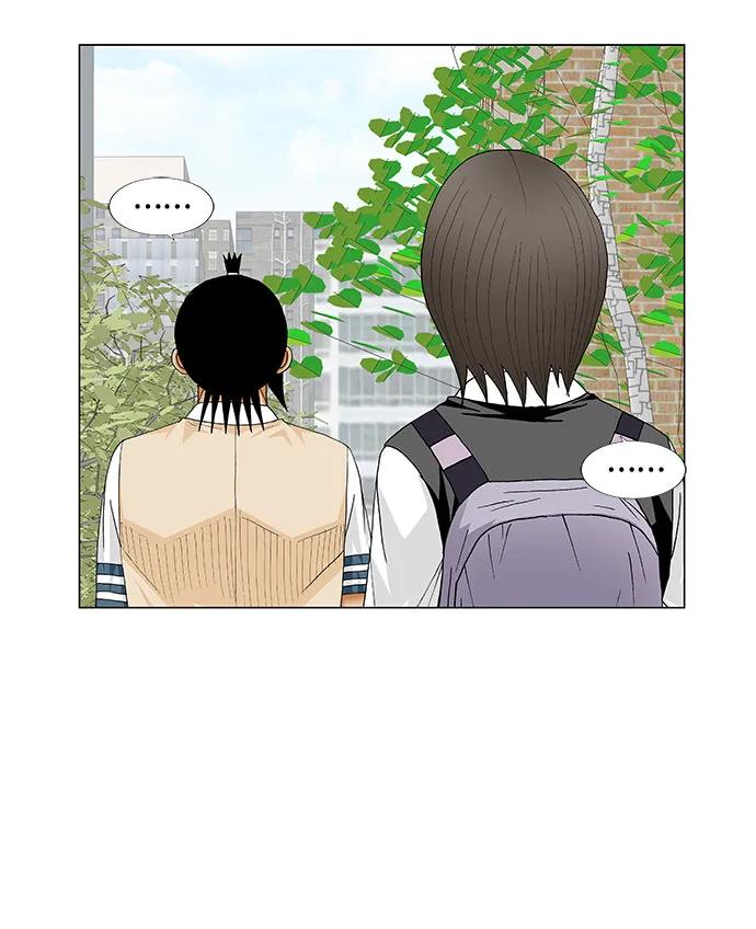 最强传说姜海孝 - 第185话 - 第39张图