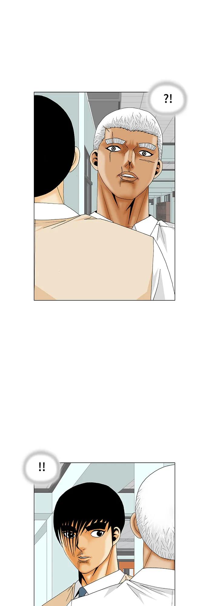 最强传说姜海孝 - 第186话 - 第45张图