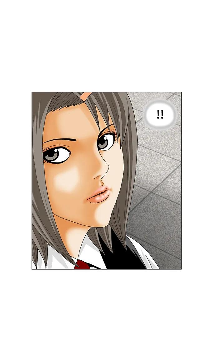 最强传说姜海孝 - 第187话 - 第16张图