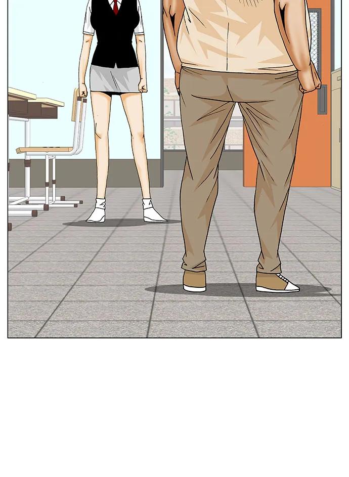 最强传说姜海孝 - 第187话 - 第36张图