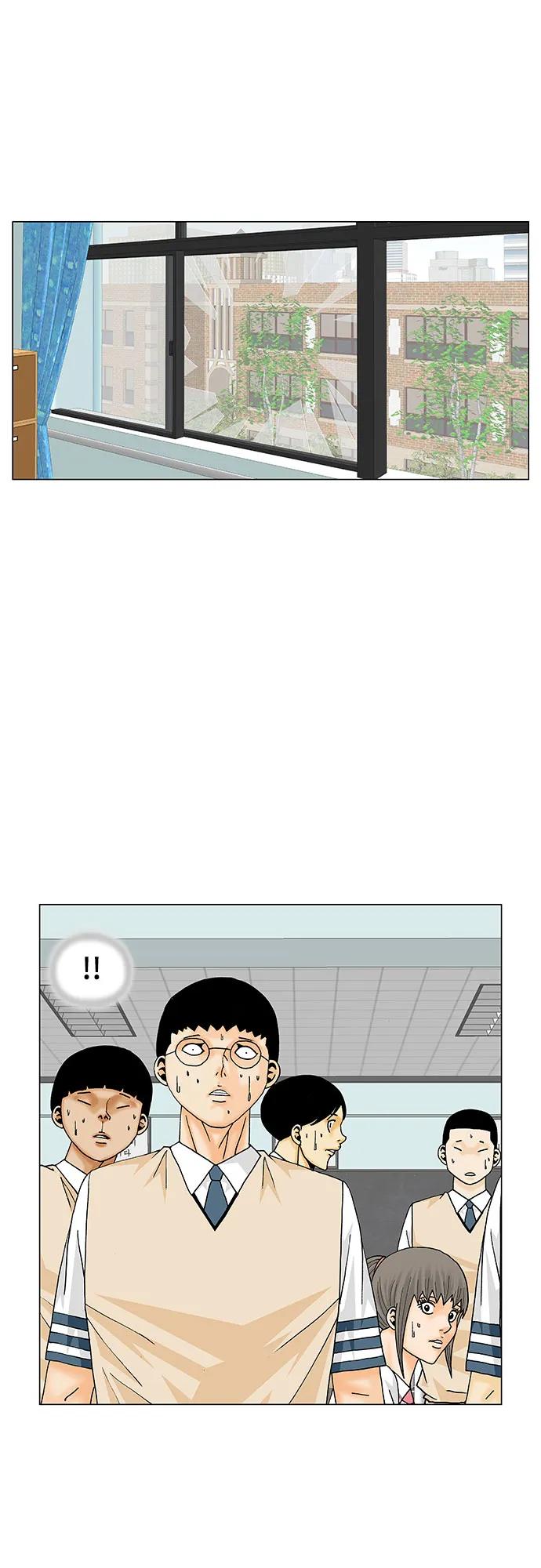 最强传说姜海孝 - 第188话 - 第21张图