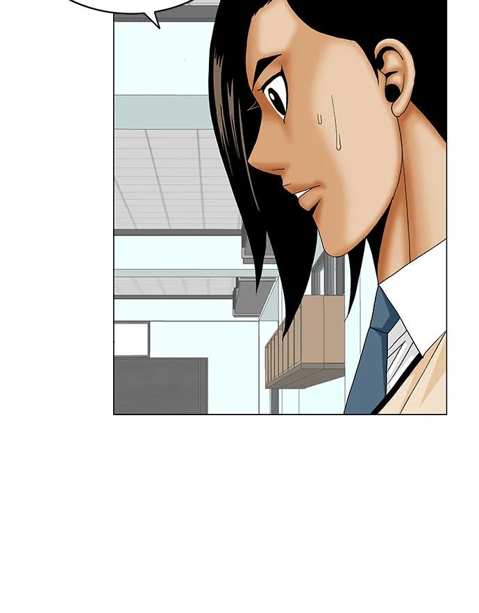 最强传说姜海孝 - 第189话 - 第38张图