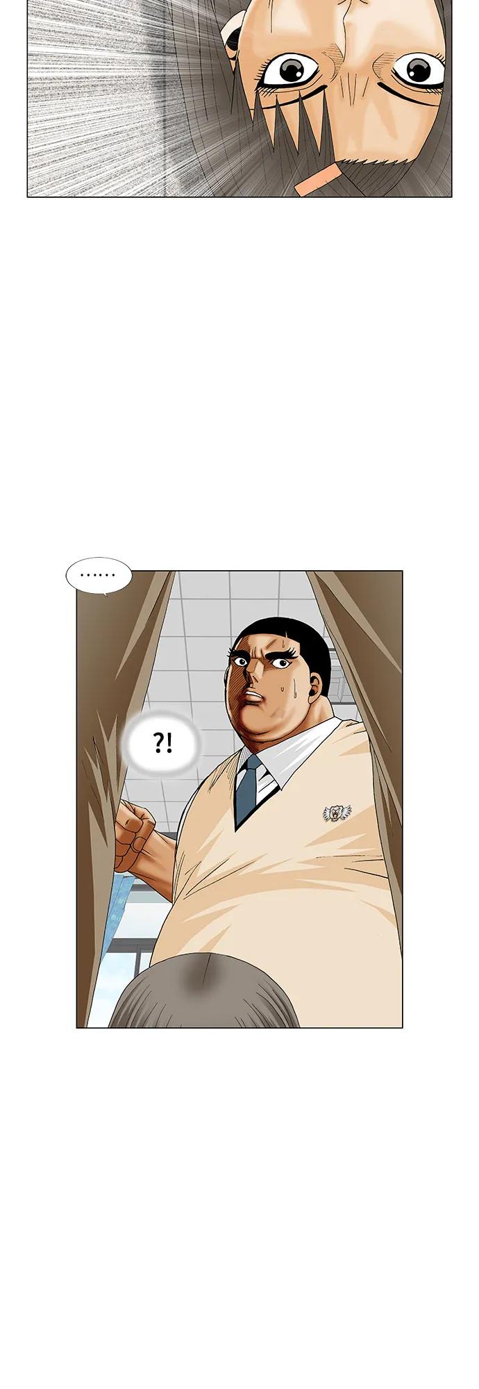 最强传说姜海孝 - 第189话 - 第3张图