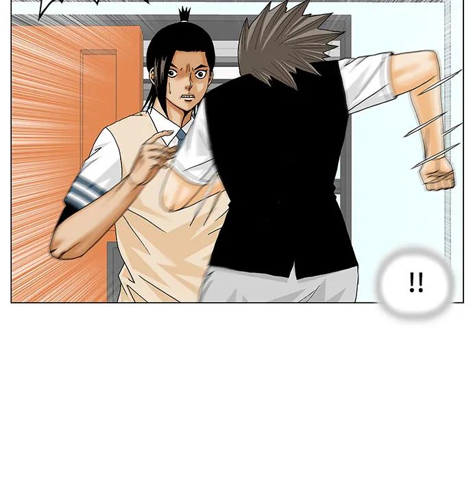 最强传说姜海孝 - 第189话 - 第26张图