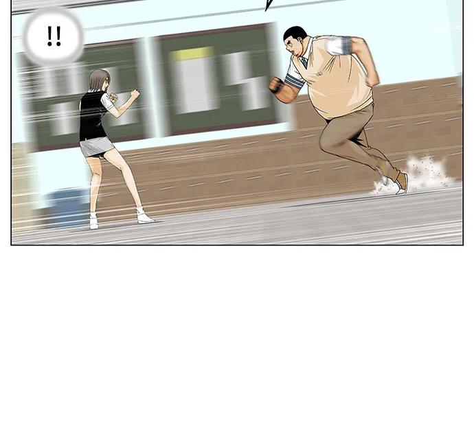 最强传说姜海孝 - 第189话 - 第17张图