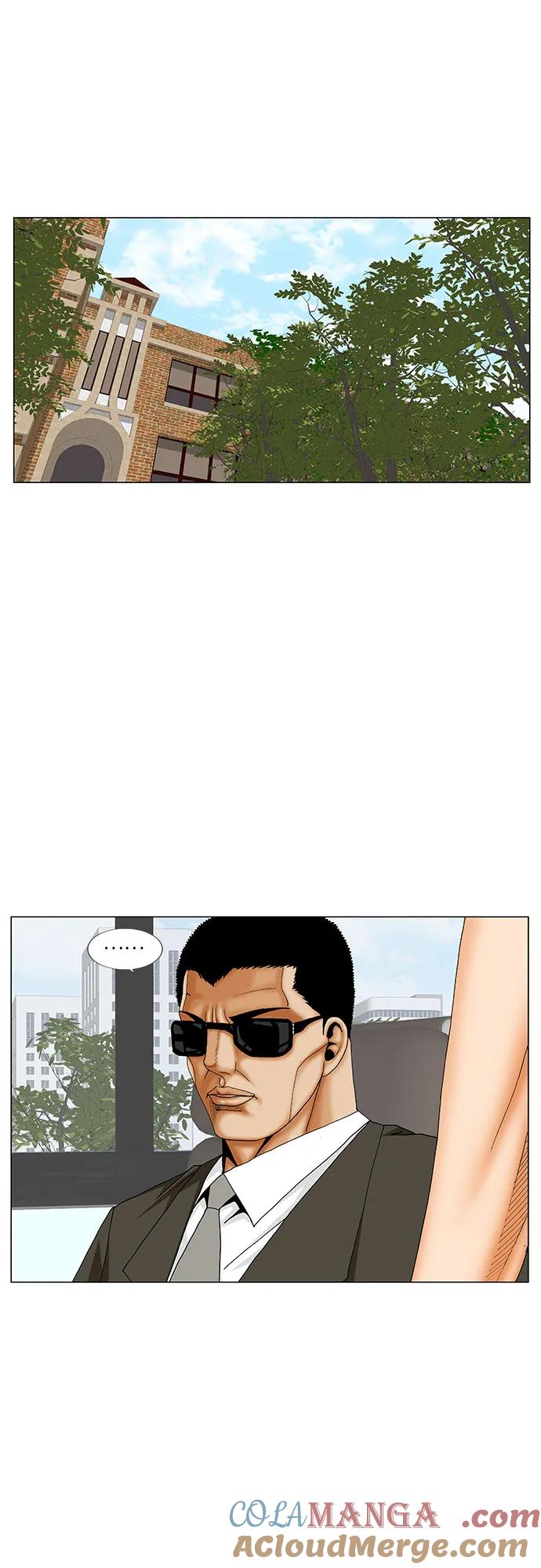 最强传说姜海孝 - 第190话 - 第7张图